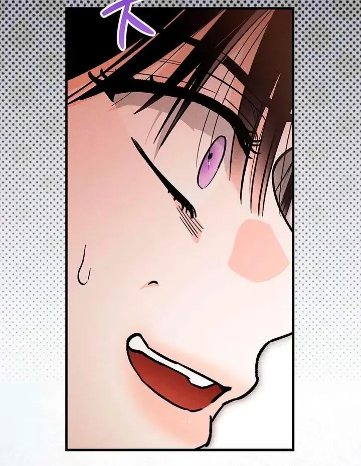 Be a Bad Guy! — Chapter 24 — Page 95