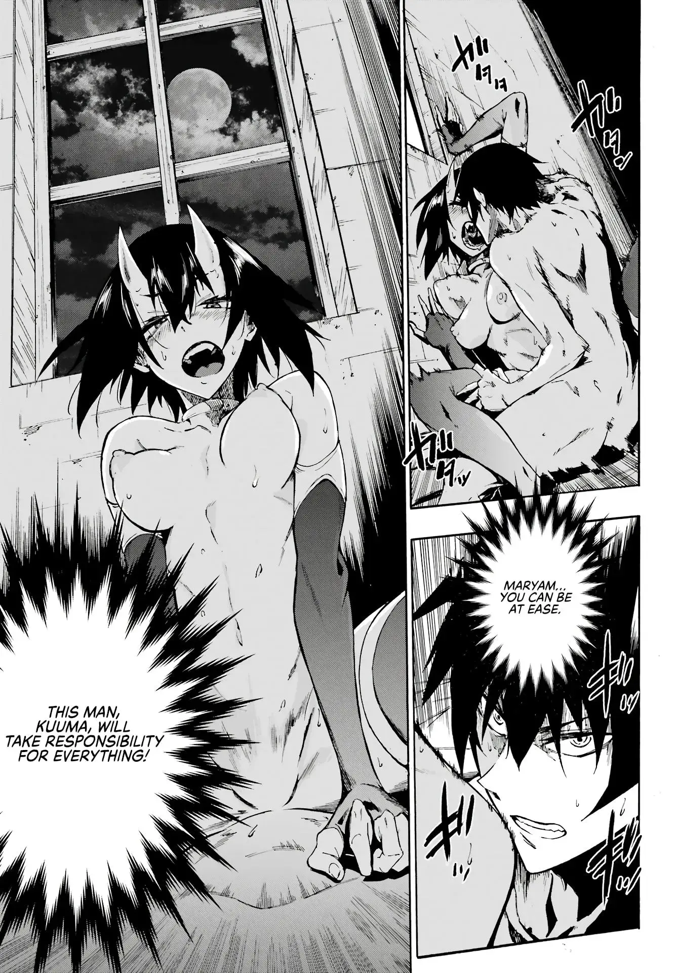 Gokusotsu Kraken — Chapter 6 — Page 3