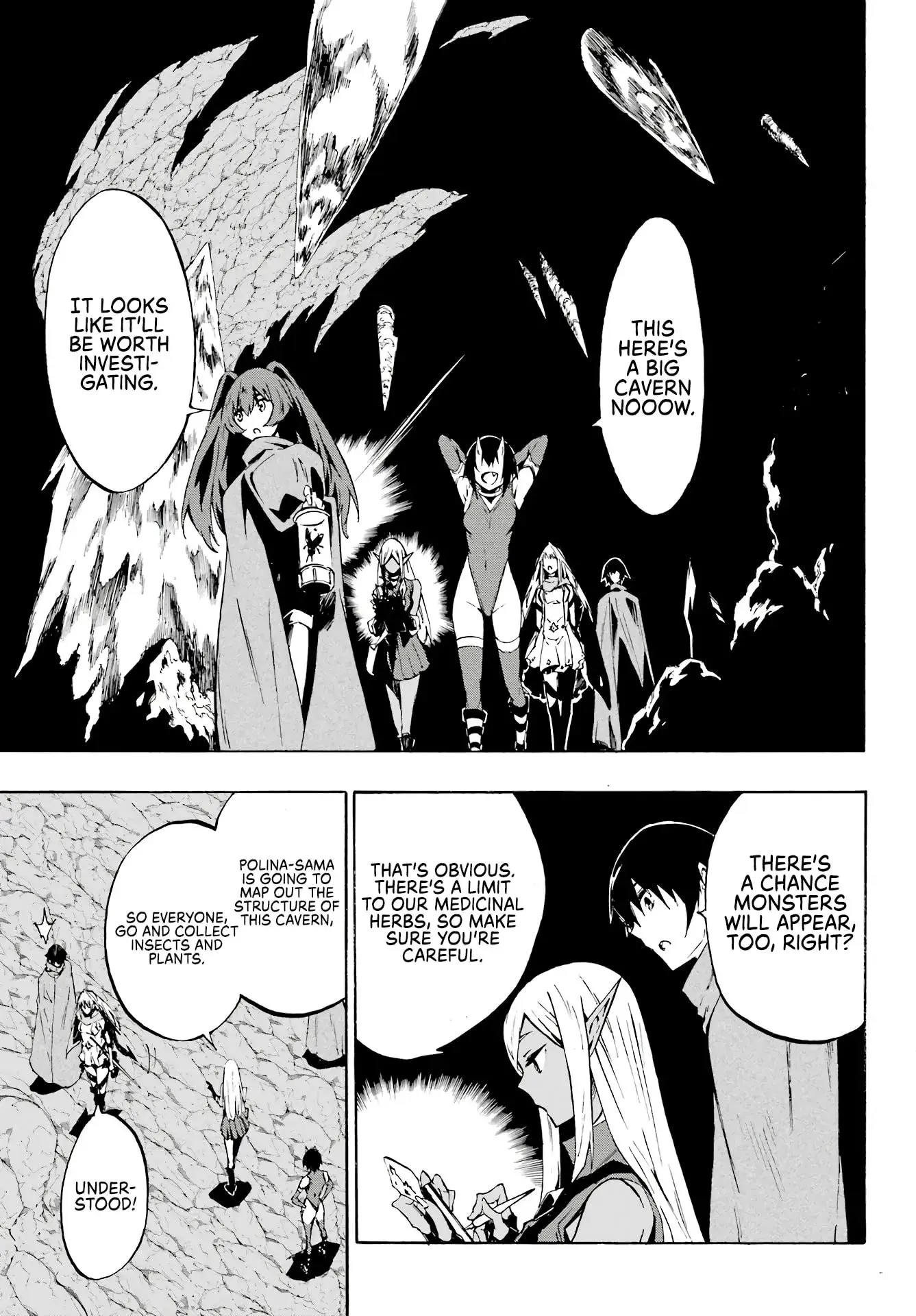 Gokusotsu Kraken — Chapter 6 — Page 17