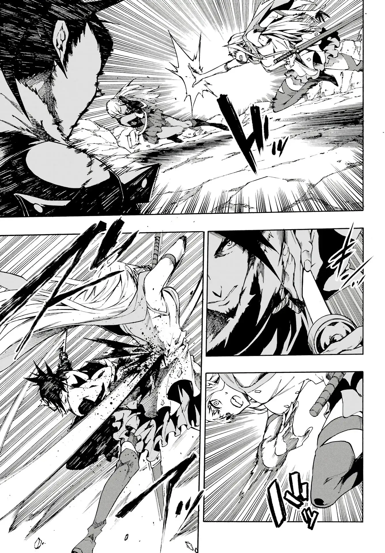 Gokusotsu Kraken — Chapter 6 — Page 25