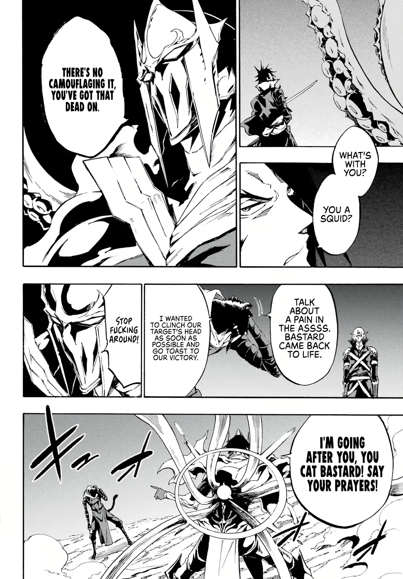 Gokusotsu Kraken — Chapter 7 — Page 10