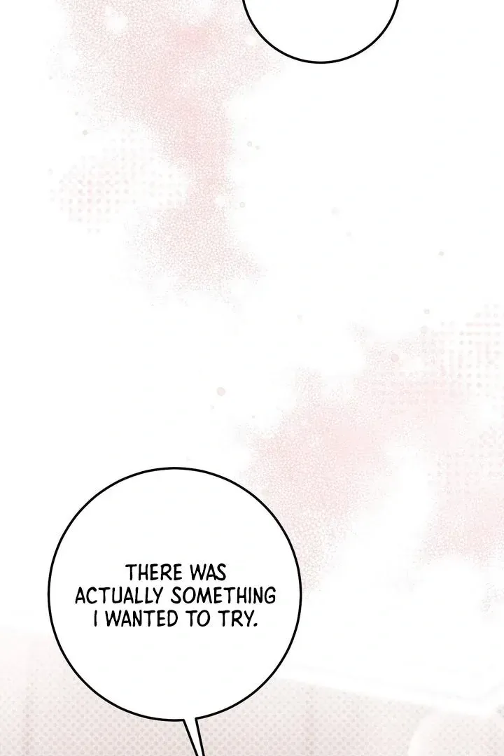 Erotic Strawberry Milk — Chapter 41 — Page 3