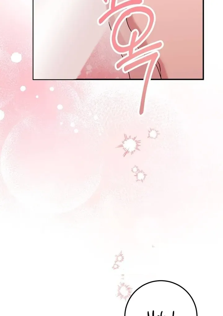 Erotic Strawberry Milk — Chapter 41 — Page 26