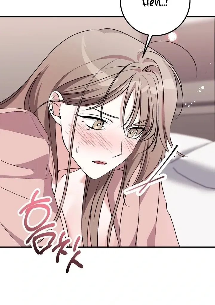 Erotic Strawberry Milk — Chapter 41 — Page 27