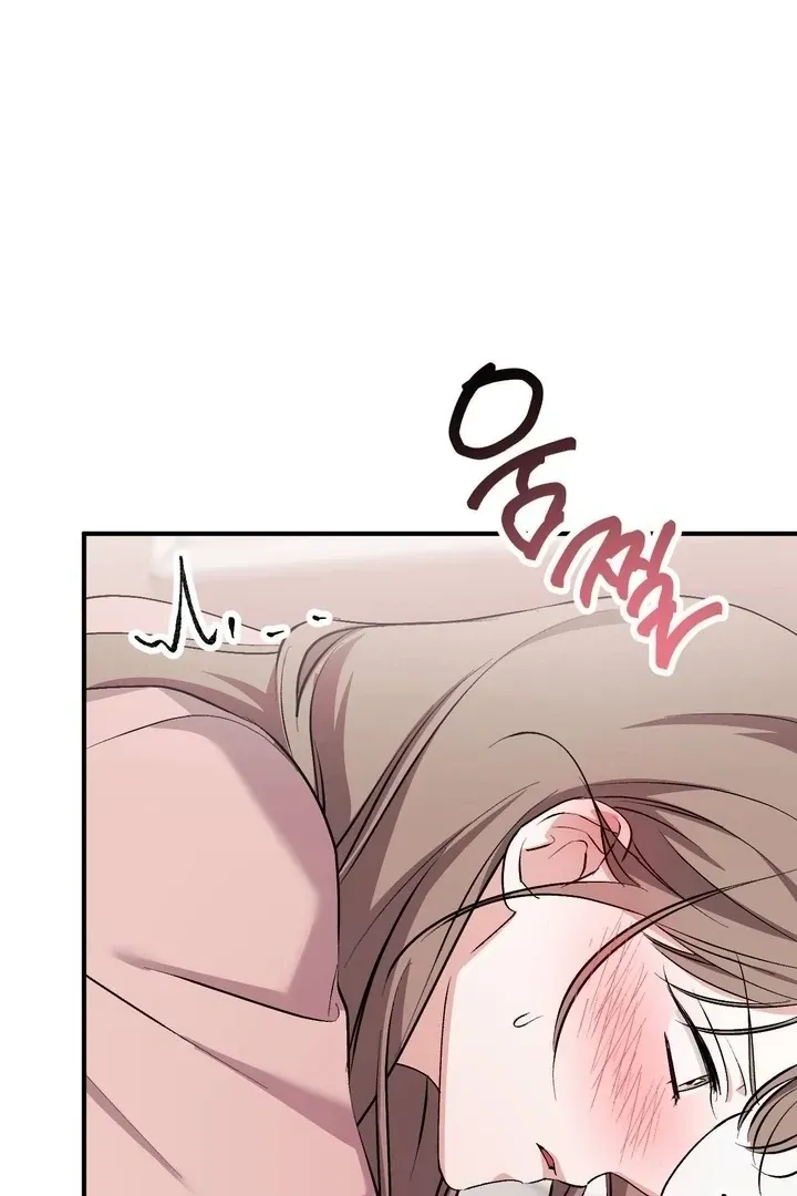 Erotic Strawberry Milk — Chapter 41 — Page 38