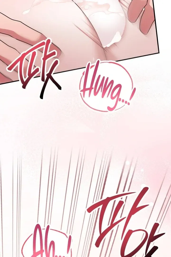 Erotic Strawberry Milk — Chapter 41 — Page 45