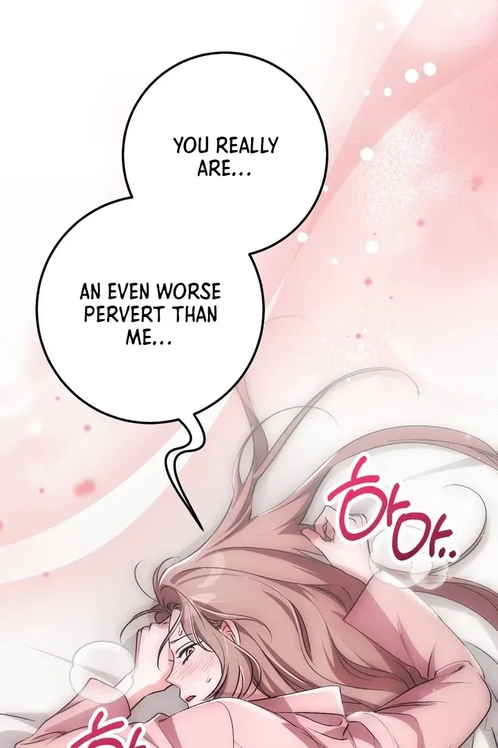Erotic Strawberry Milk — Chapter 41 — Page 53
