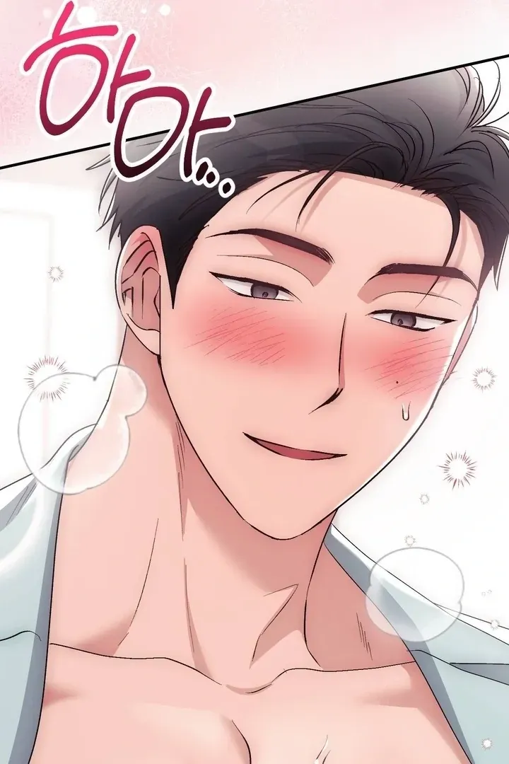 Erotic Strawberry Milk — Chapter 41 — Page 56