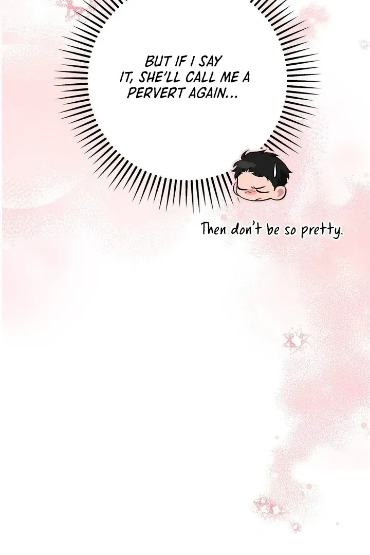 Erotic Strawberry Milk — Chapter 41 — Page 60