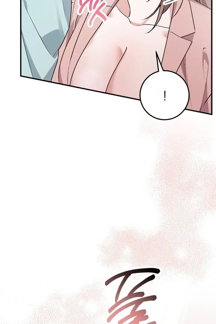 Erotic Strawberry Milk — Chapter 41 — Page 80