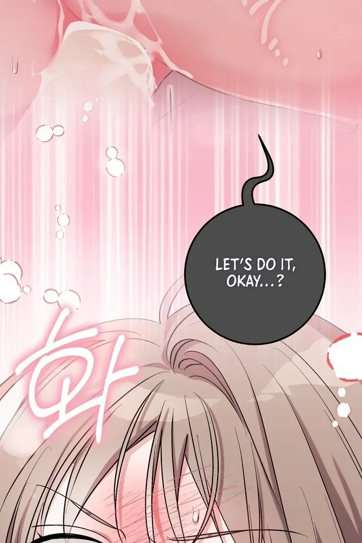 Erotic Strawberry Milk — Chapter 41 — Page 100