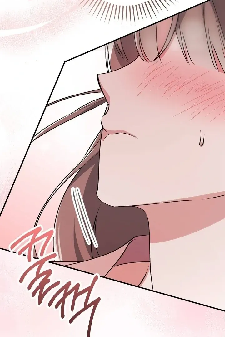 Erotic Strawberry Milk — Chapter 41 — Page 115