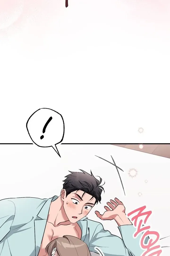 Erotic Strawberry Milk — Chapter 41 — Page 116