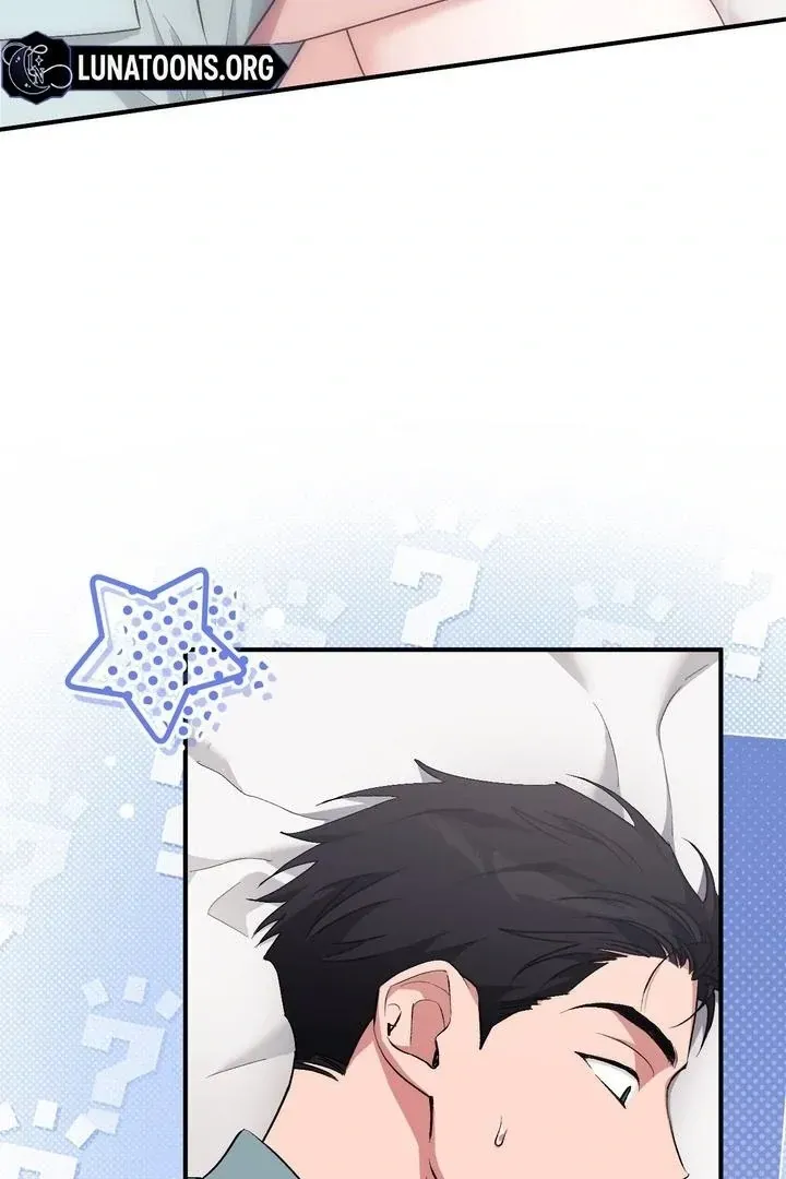 Erotic Strawberry Milk — Chapter 42 — Page 9