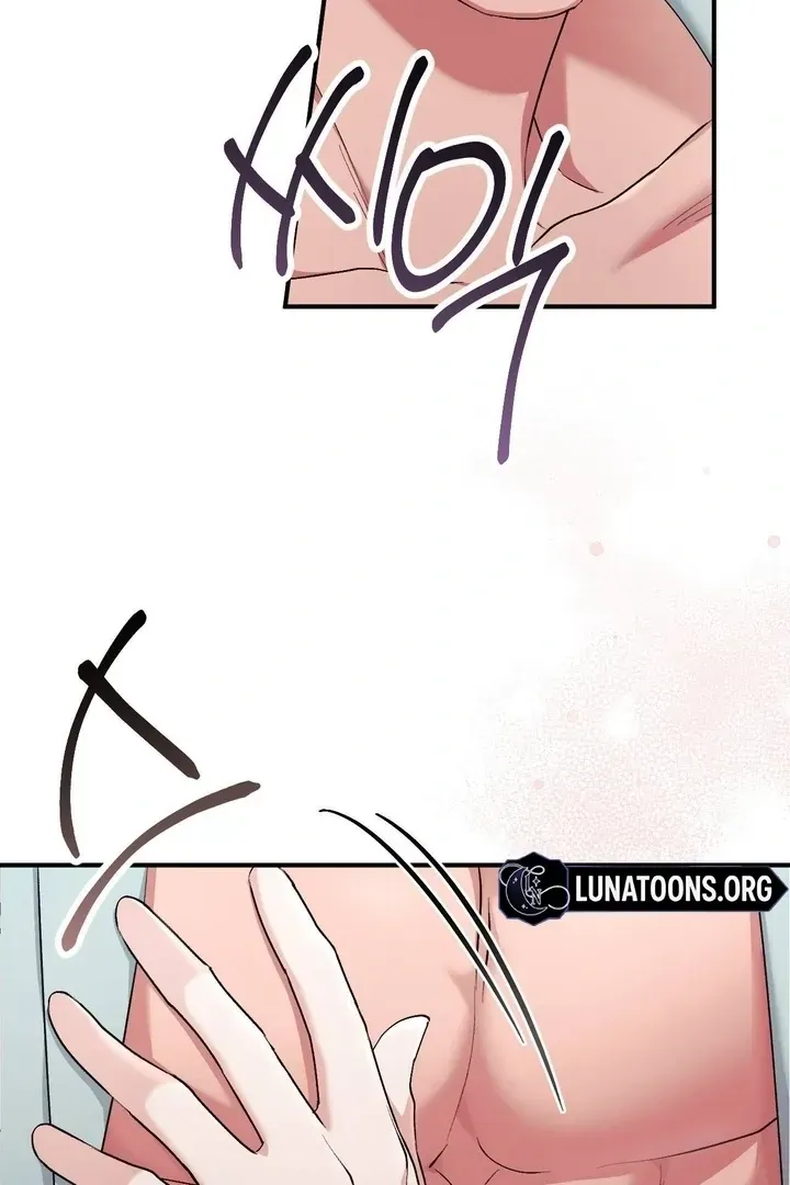 Erotic Strawberry Milk — Chapter 42 — Page 16