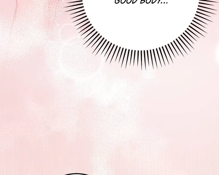 Erotic Strawberry Milk — Chapter 42 — Page 26