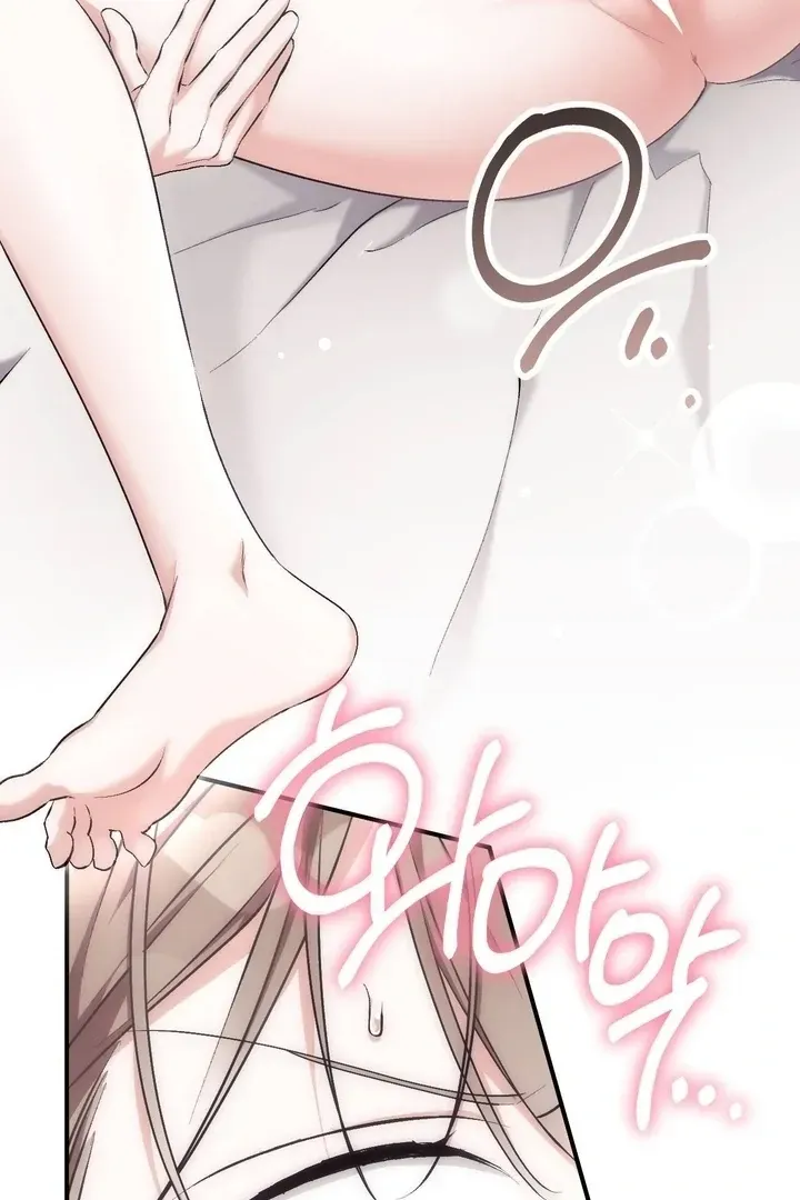Erotic Strawberry Milk — Chapter 42 — Page 52