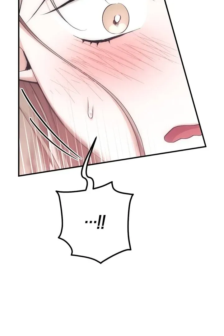 Erotic Strawberry Milk — Chapter 42 — Page 53