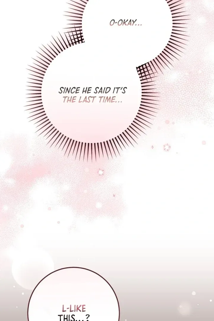 Erotic Strawberry Milk — Chapter 42 — Page 61