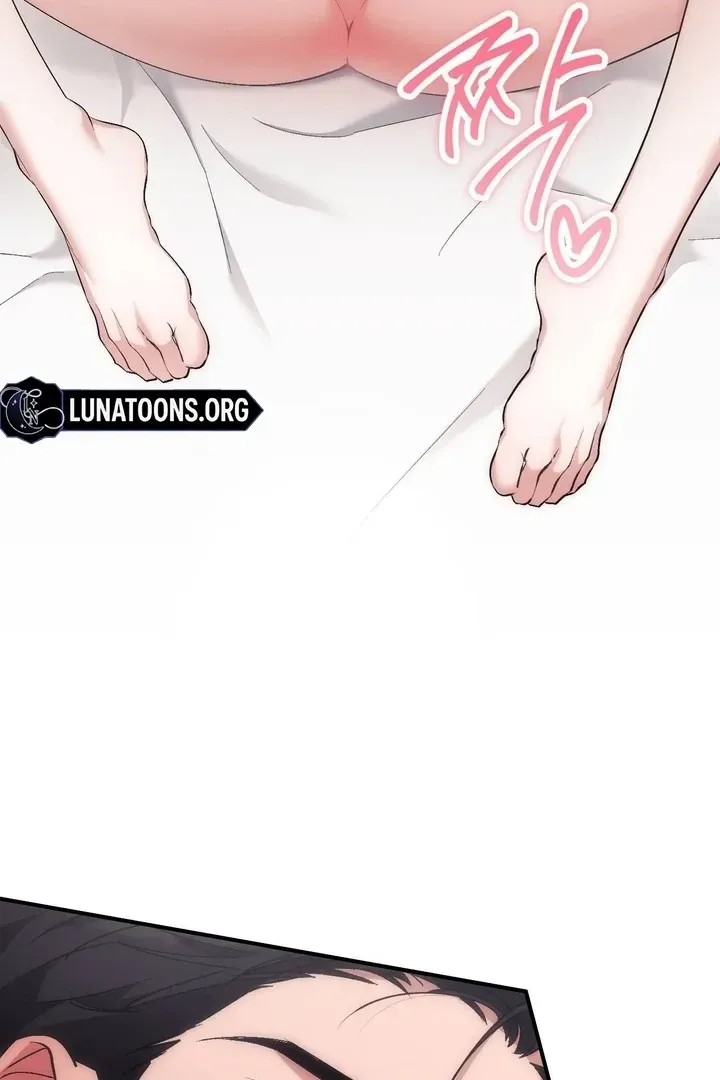 Erotic Strawberry Milk — Chapter 42 — Page 63