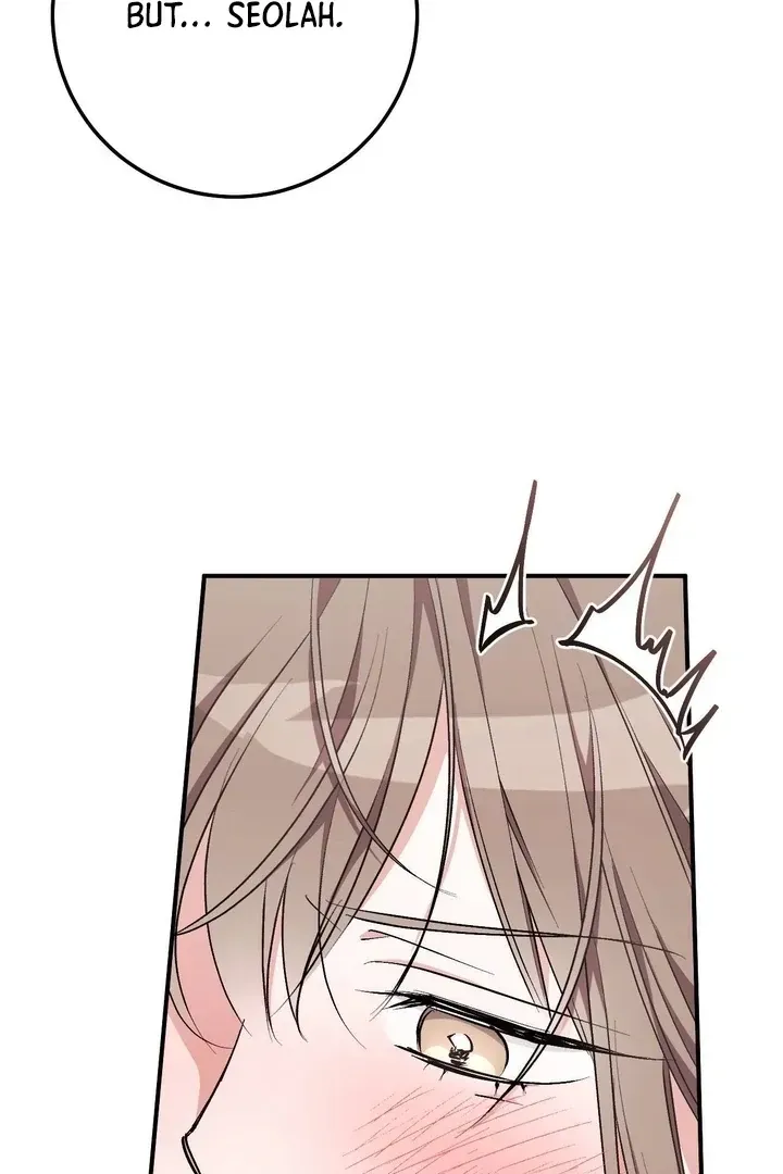 Erotic Strawberry Milk — Chapter 42 — Page 66
