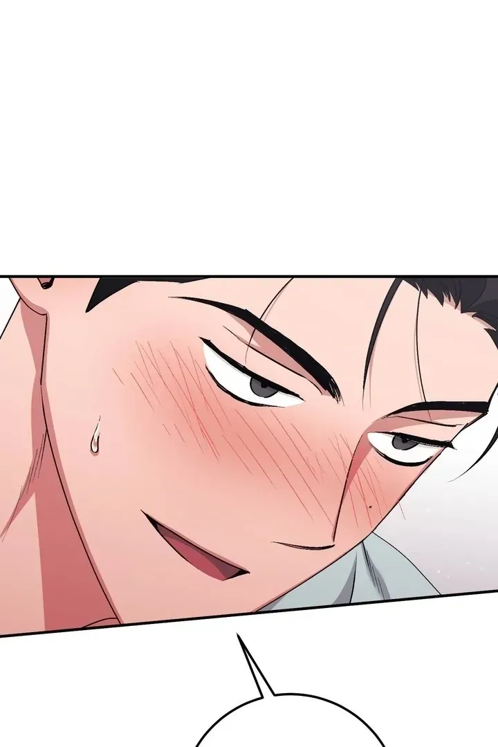 Erotic Strawberry Milk — Chapter 42 — Page 76