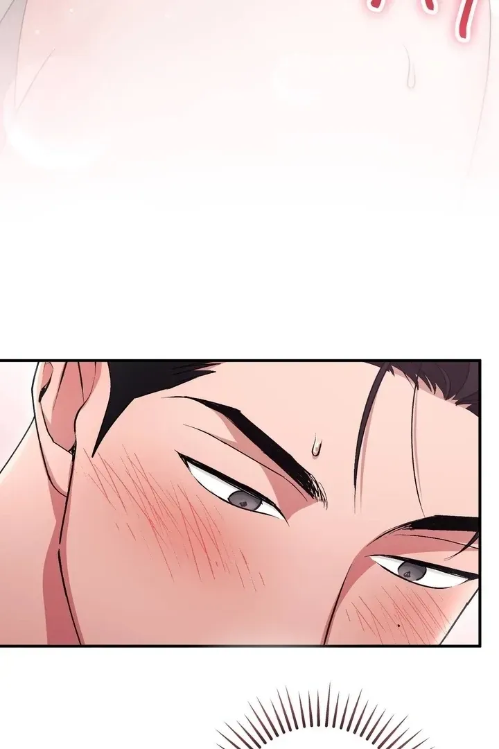 Erotic Strawberry Milk — Chapter 42 — Page 86