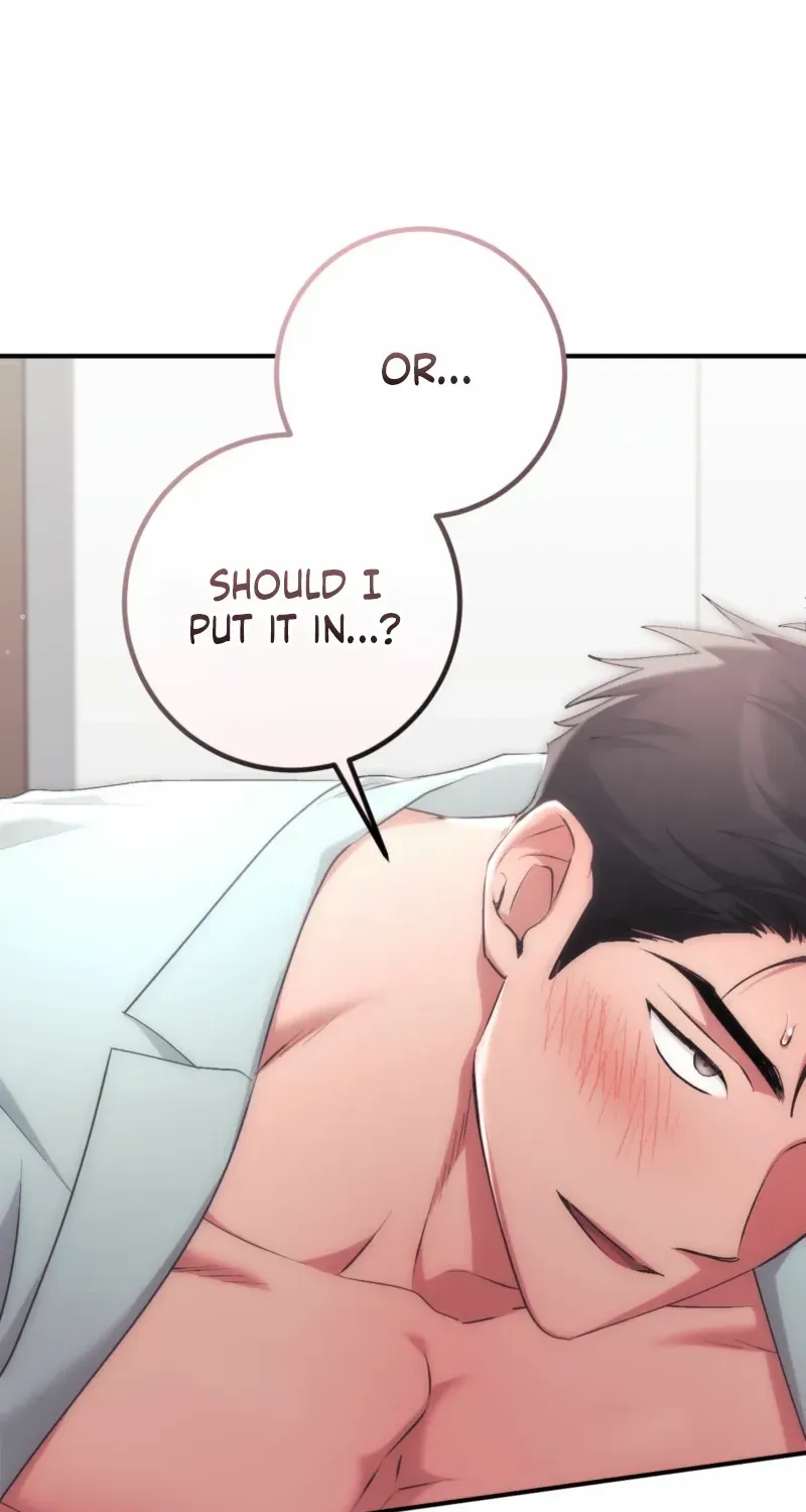 Erotic Strawberry Milk — Chapter 43 — Page 3