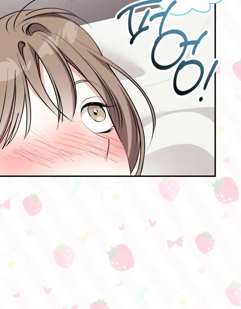 Erotic Strawberry Milk — Chapter 43 — Page 10