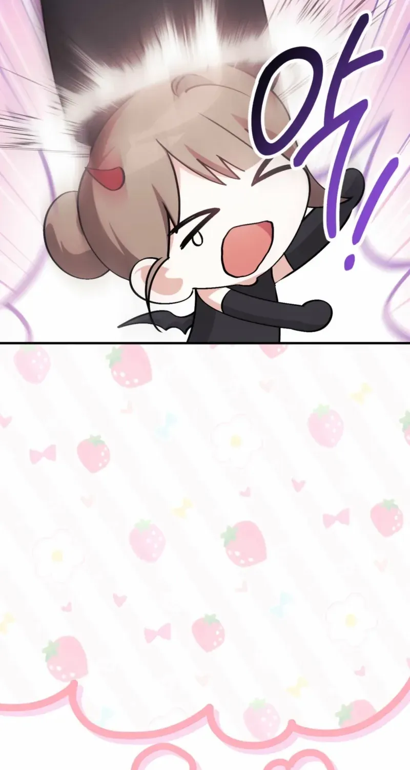 Erotic Strawberry Milk — Chapter 43 — Page 17