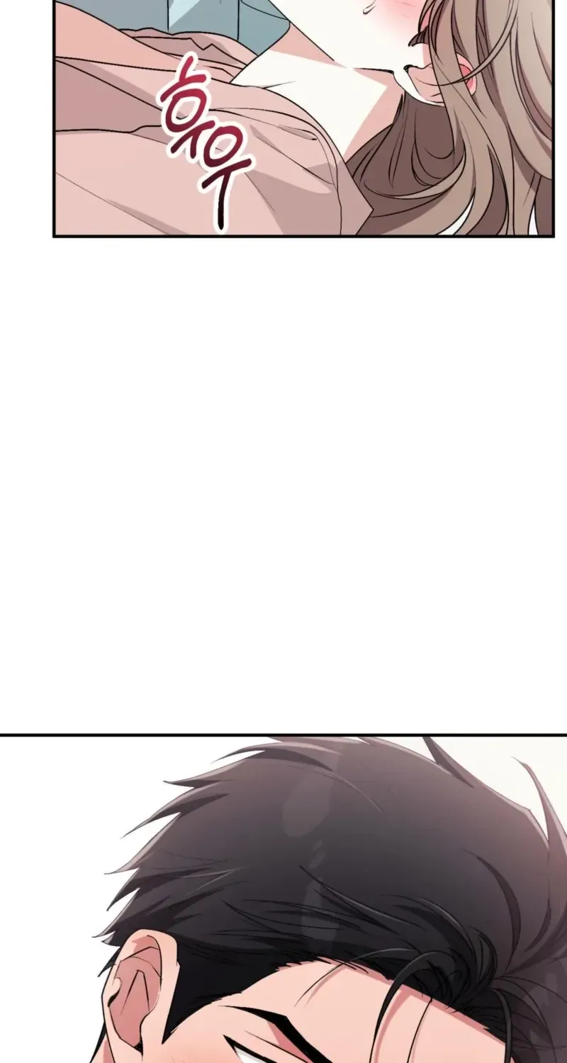 Erotic Strawberry Milk — Chapter 43 — Page 22