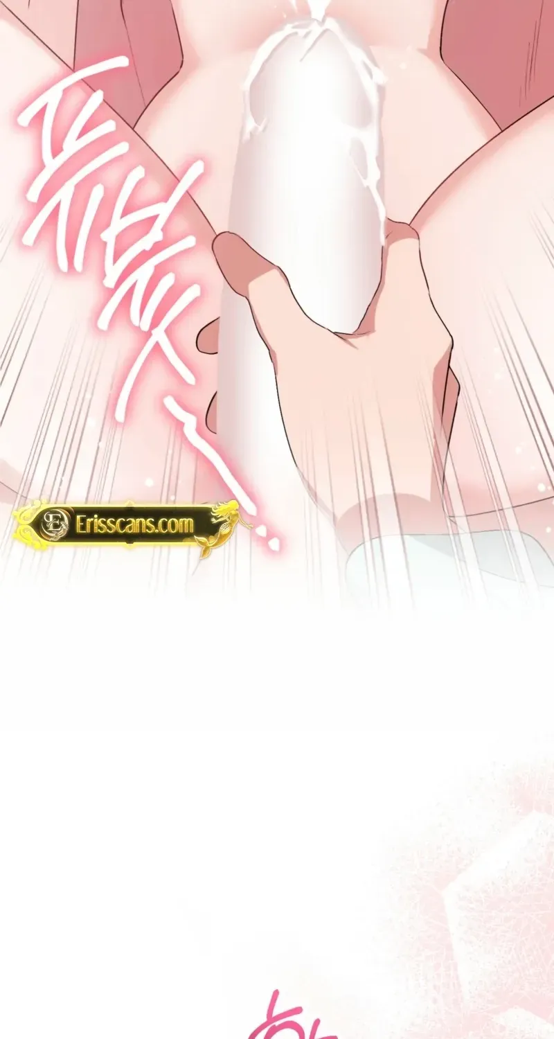 Erotic Strawberry Milk — Chapter 43 — Page 35