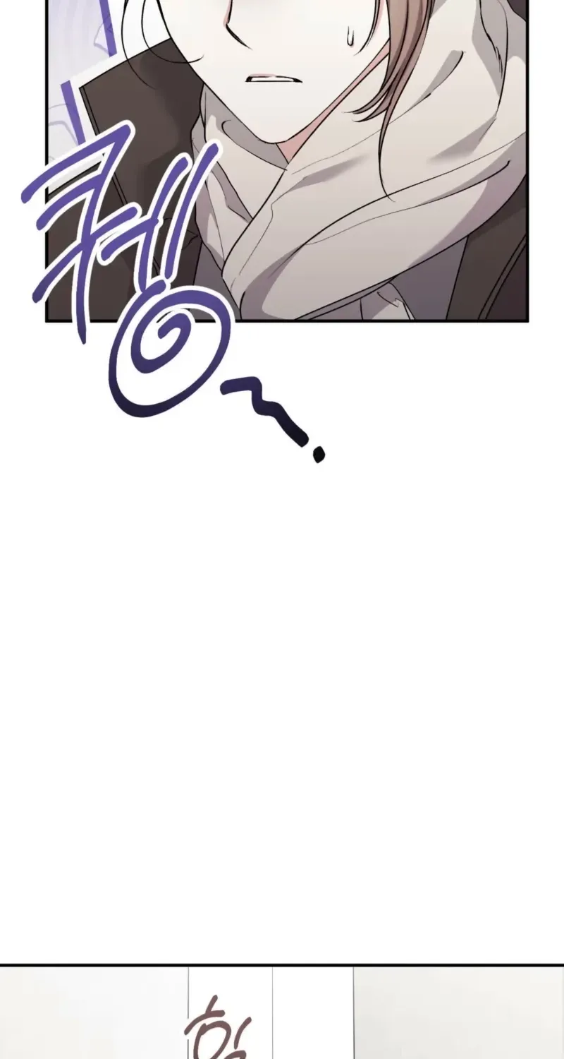 Erotic Strawberry Milk — Chapter 43 — Page 43