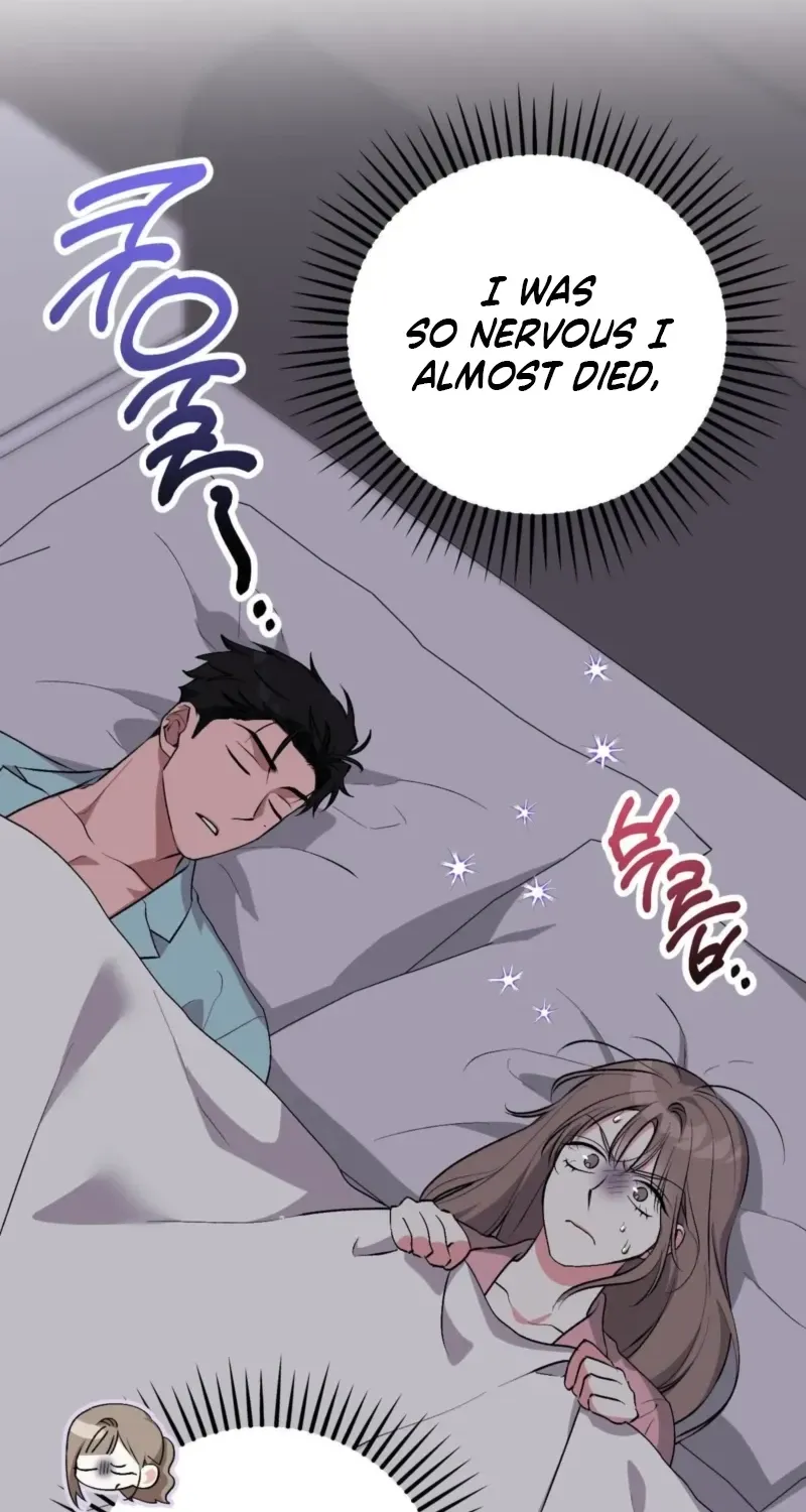 Erotic Strawberry Milk — Chapter 43 — Page 45