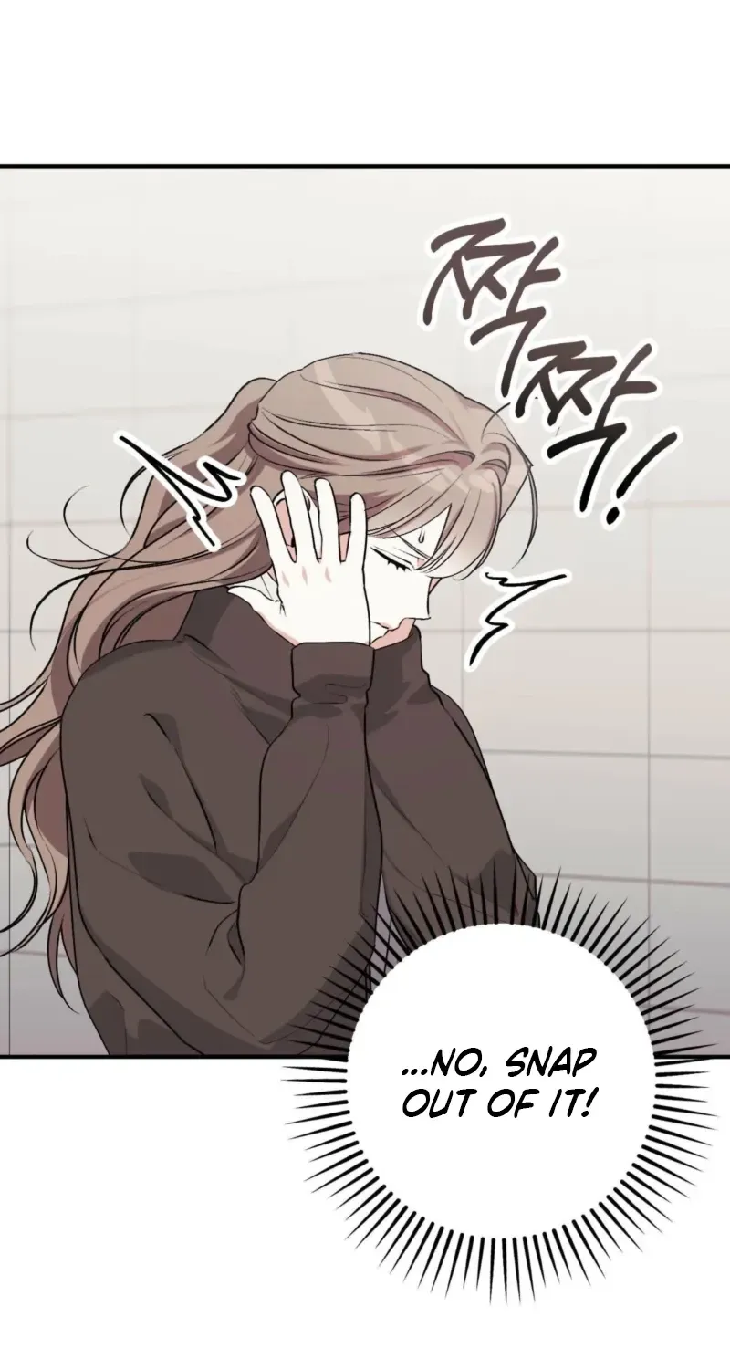 Erotic Strawberry Milk — Chapter 43 — Page 62