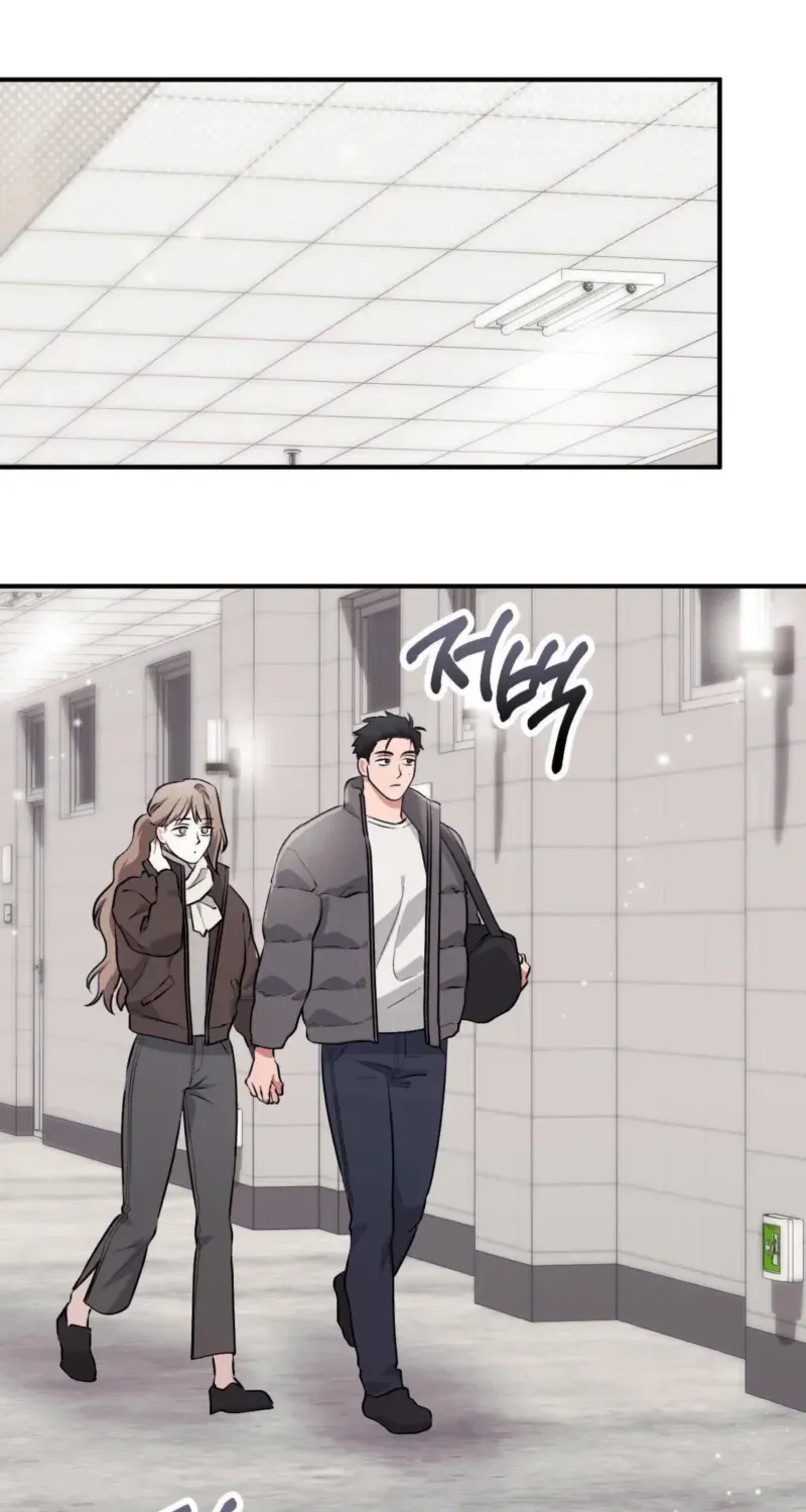 Erotic Strawberry Milk — Chapter 43 — Page 76