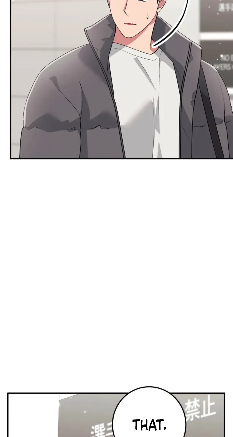 Erotic Strawberry Milk — Chapter 43 — Page 84