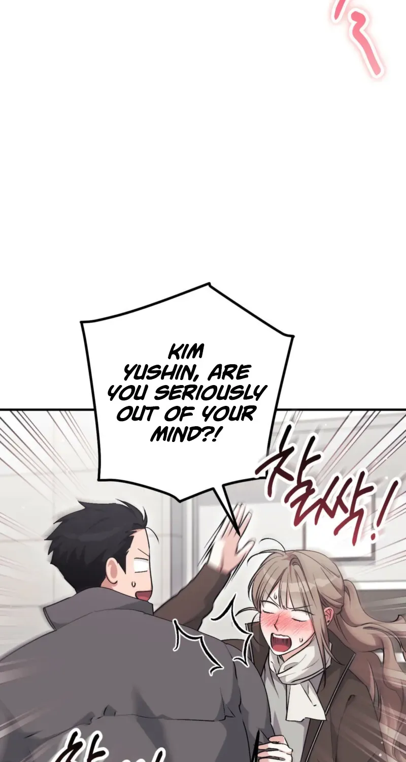 Erotic Strawberry Milk — Chapter 44 — Page 9