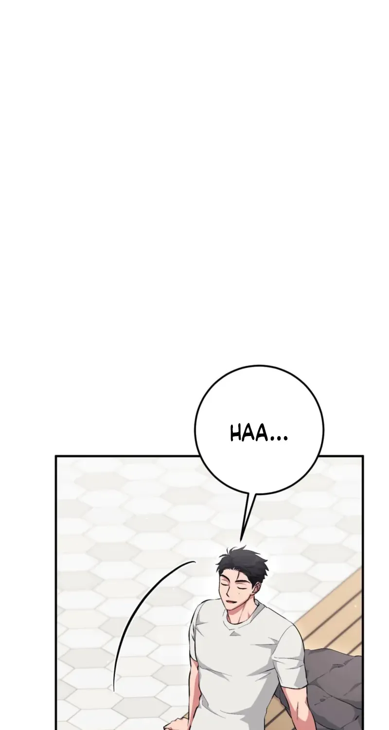 Erotic Strawberry Milk — Chapter 44 — Page 16