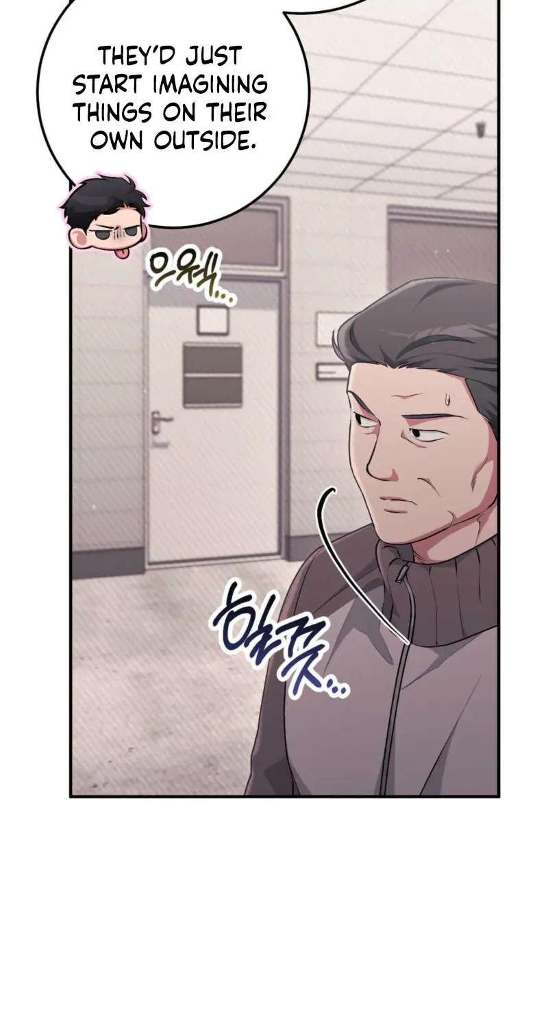 Erotic Strawberry Milk — Chapter 44 — Page 25