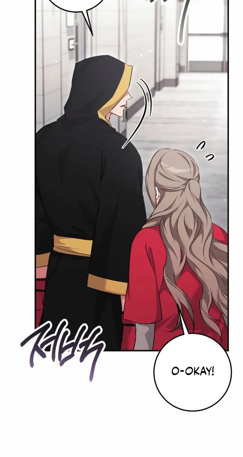Erotic Strawberry Milk — Chapter 44 — Page 47