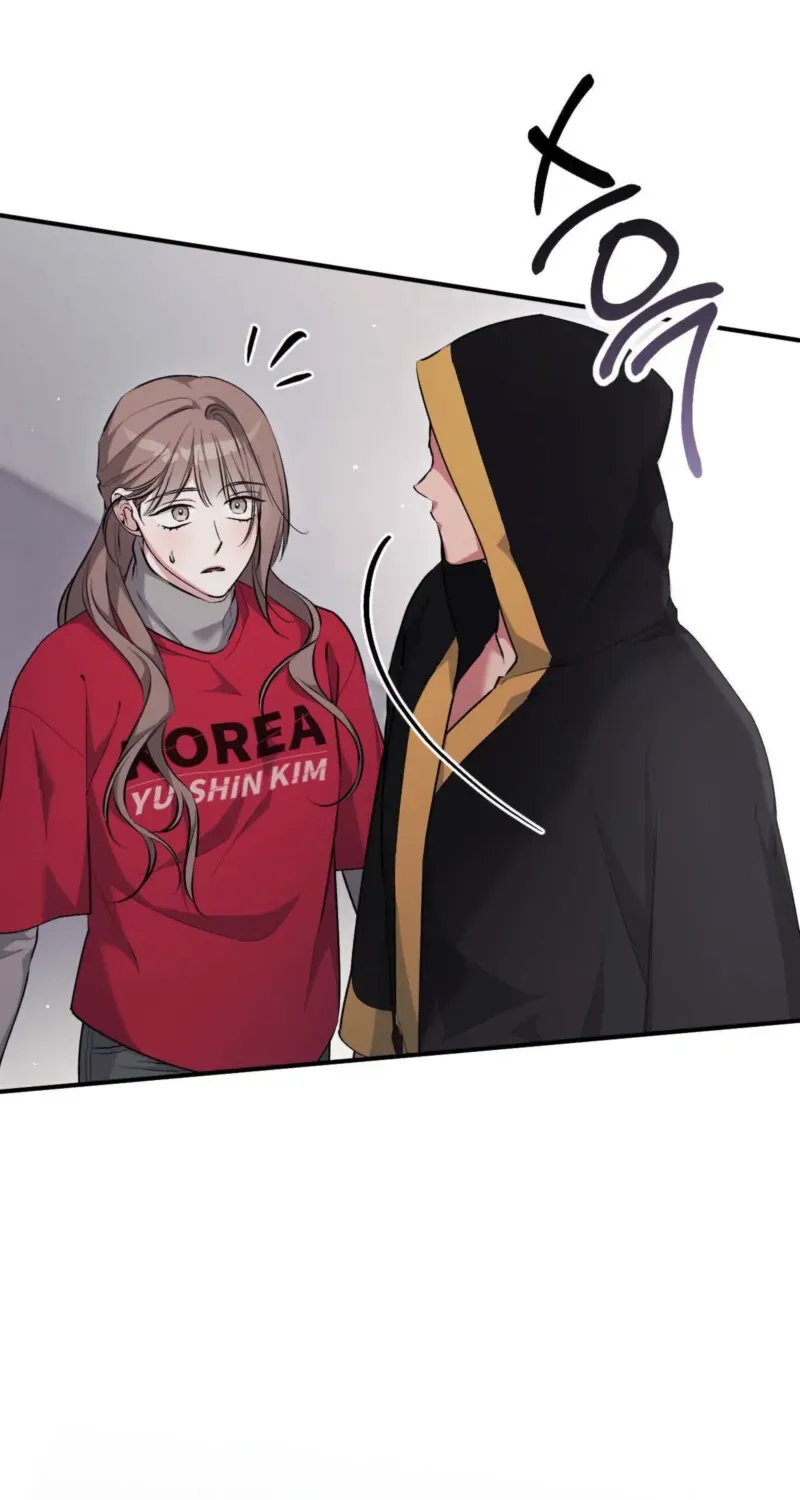 Erotic Strawberry Milk — Chapter 44 — Page 55