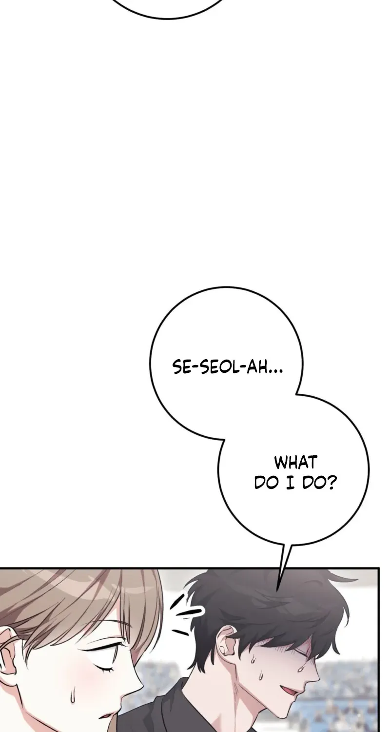 Erotic Strawberry Milk — Chapter 44 — Page 85