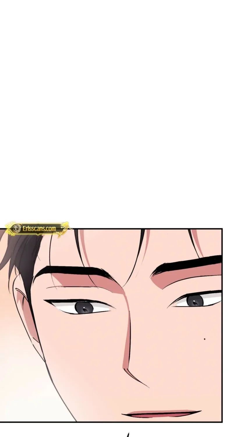 Erotic Strawberry Milk — Chapter 45 — Page 75