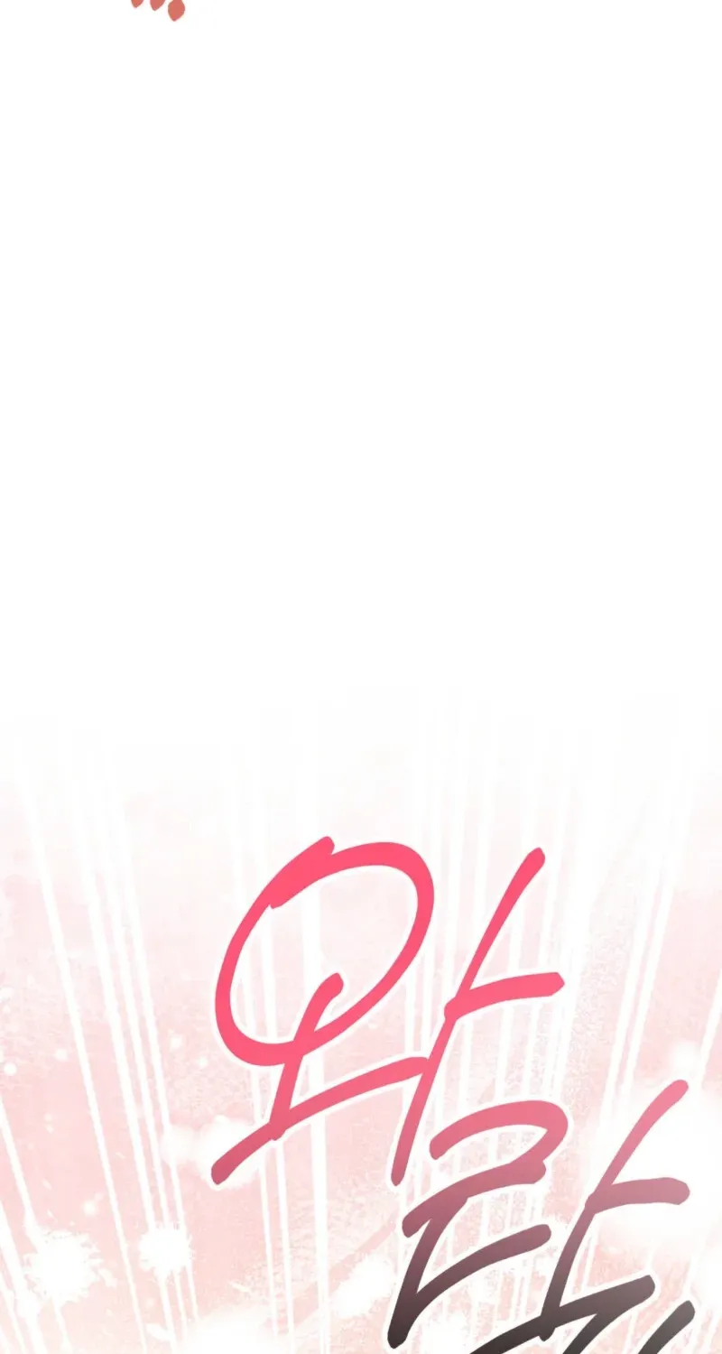Erotic Strawberry Milk — Chapter 45 — Page 107