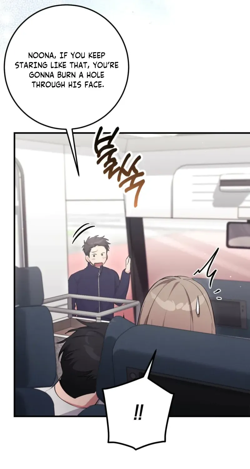 Erotic Strawberry Milk — Chapter 46 — Page 26