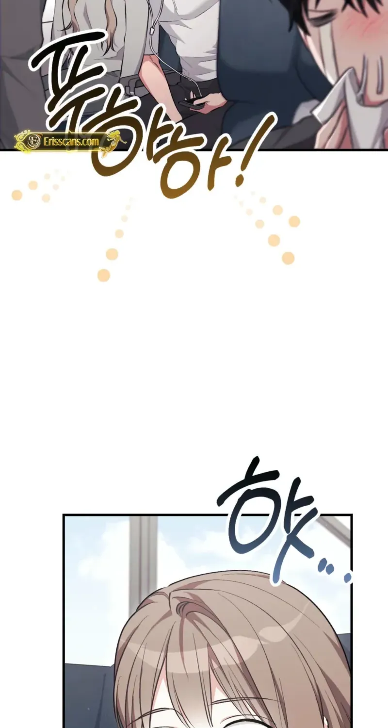 Erotic Strawberry Milk — Chapter 46 — Page 33