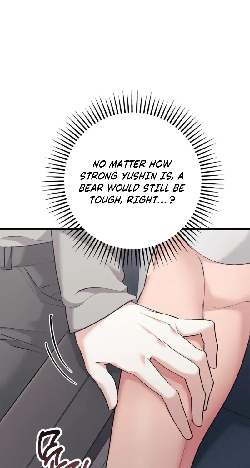 Erotic Strawberry Milk — Chapter 46 — Page 55