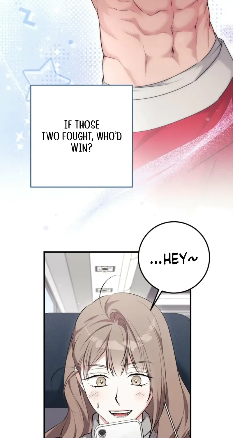 Erotic Strawberry Milk — Chapter 46 — Page 58