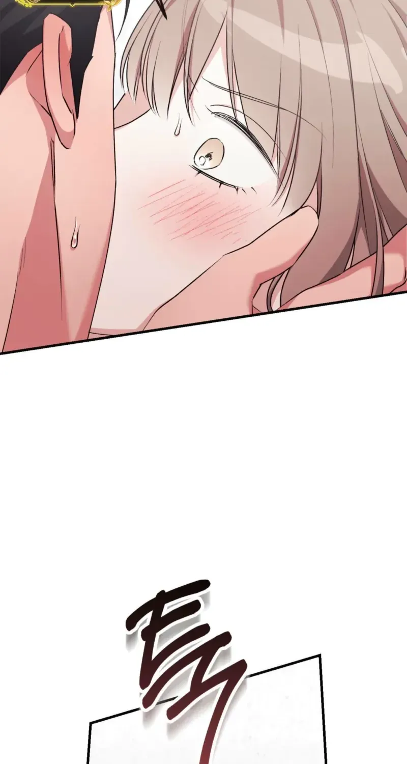 Erotic Strawberry Milk — Chapter 46 — Page 76